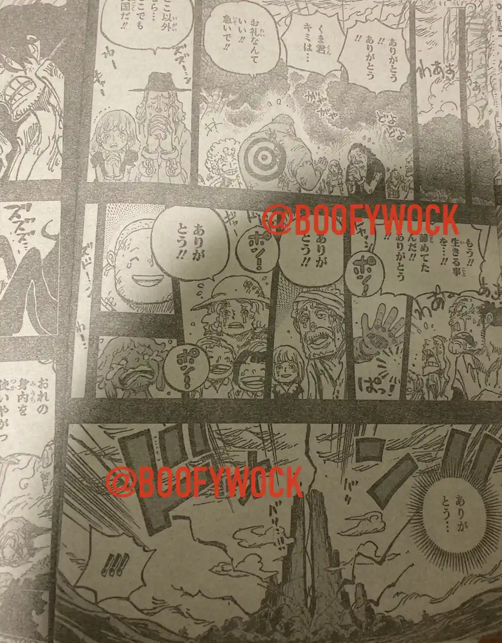 One Piece 1162 indo, One Piece Berwarna Chapter 1162, One Piece 1163 Bahasa indonesia HD